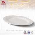 Assiette ovale à base de plat blanc bon marché pour restaurant